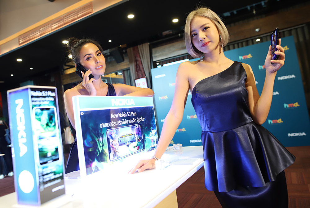 Nokia 5.1 Plus เปิดตัวในไทยอย่างเป็นทางการ