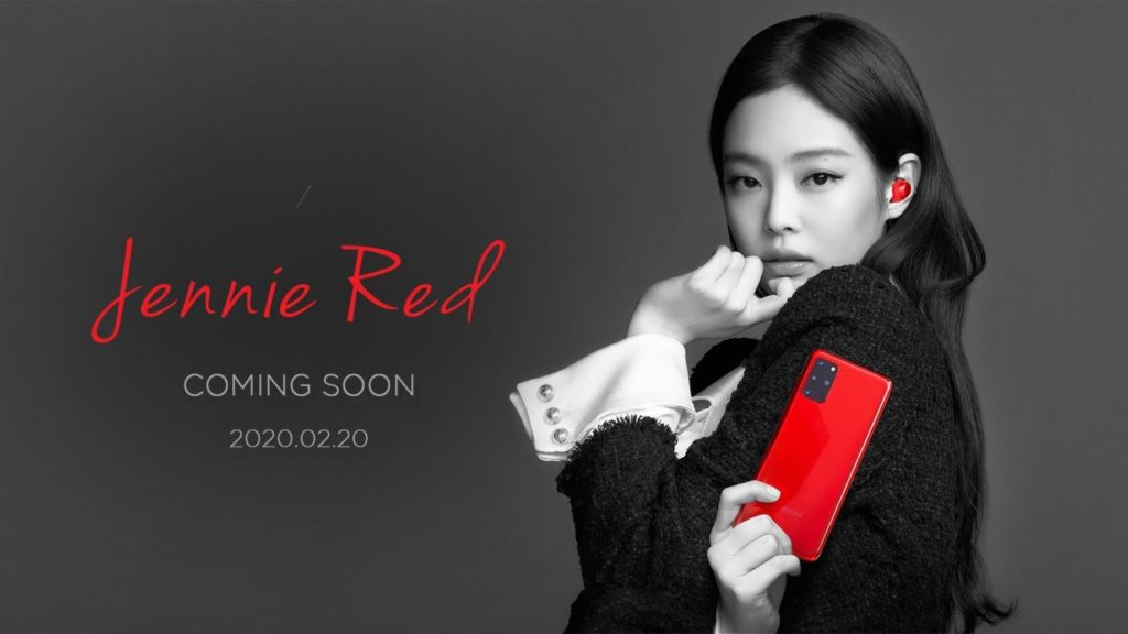 Samsung Galaxy S20+ 5G สีใหม่ "Jennie Red" พร้อมดึง เจนนี่ BLACKPINK เป็นพรีเซ็นเตอร์ วางขายที่เกาหลีเท่านั้น