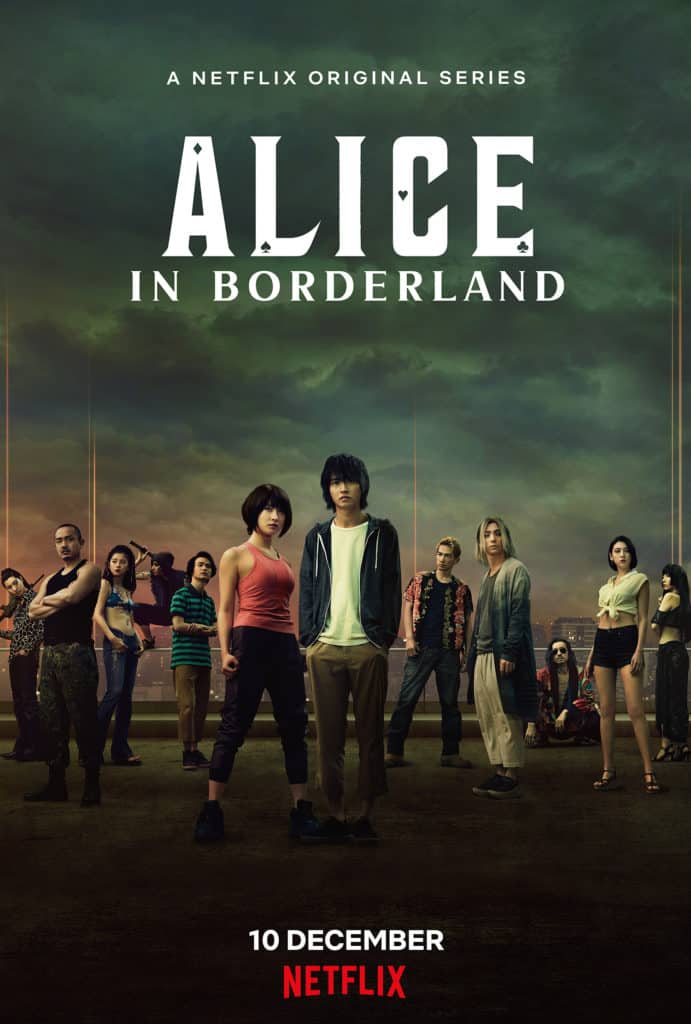 Netflix ประกาศสร้าง Alice in Borderland ต่อใน Season 2 และนี่คือ 10 เรื่องน่ารู้นี่แฟนซีรีส์พลาดไม่ได้
