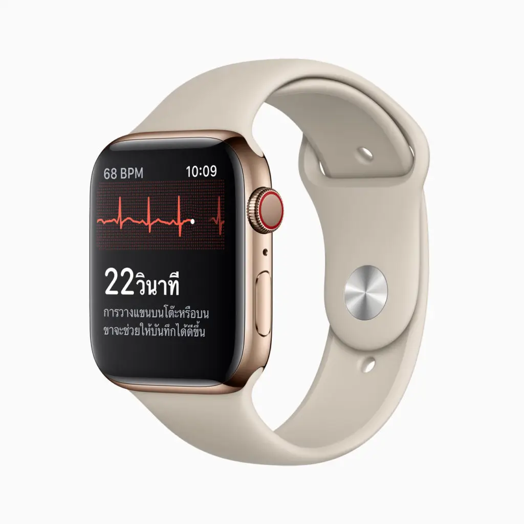 Apple เตรียมเปิดใช้แอพ ECG บน Apple Watch ในไทยเร็วๆ นี้
