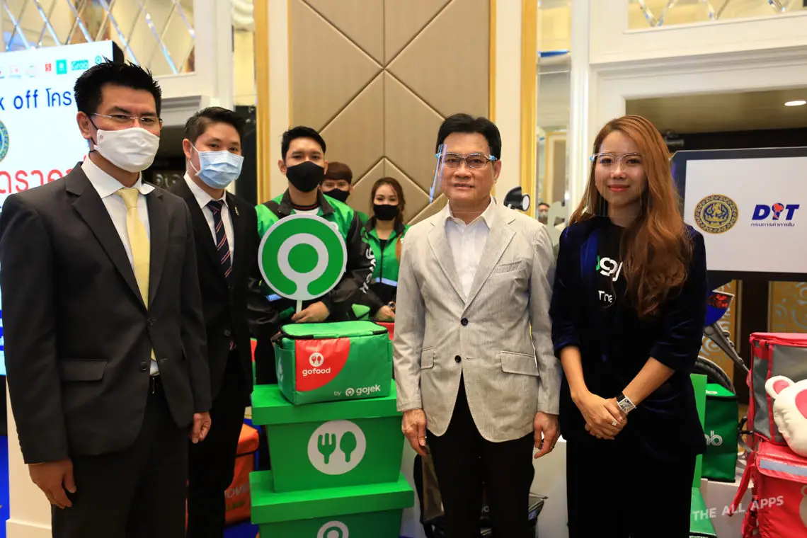 Gojek สนับสนุนกระทรวงพาณิชย์ ลดภาระผู้บริโภคช่วงโควิด-19 เข้าร่วมโครงการพาณิชย์ลดราคาช่วยประชาชน มอบส่วนลด 30% ทุกวัน