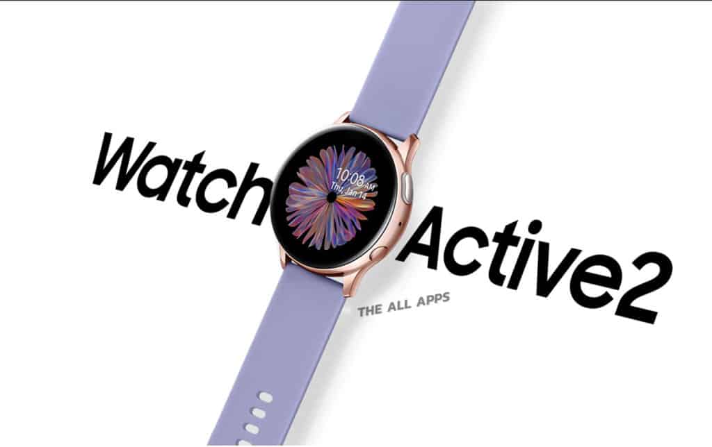 Samsung Galaxy Watch Active2 สีใหม่ Rose Gold เริ่มขายแล้ววันนี้
