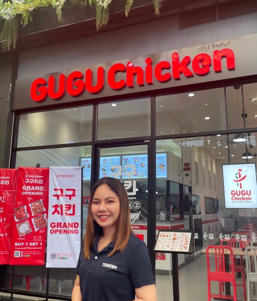 คุณดาวิกา ศรีจันทร์ ผู้อำนวยการฝ่ายการตลาด GUGU Chicken