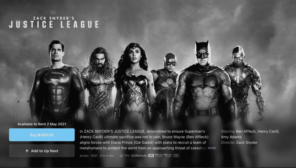 Zack Snyder's Justice League เวอร์ชั่นพิเศษความยาว 4 ชม. มาลงใน Apple TV แล้ว