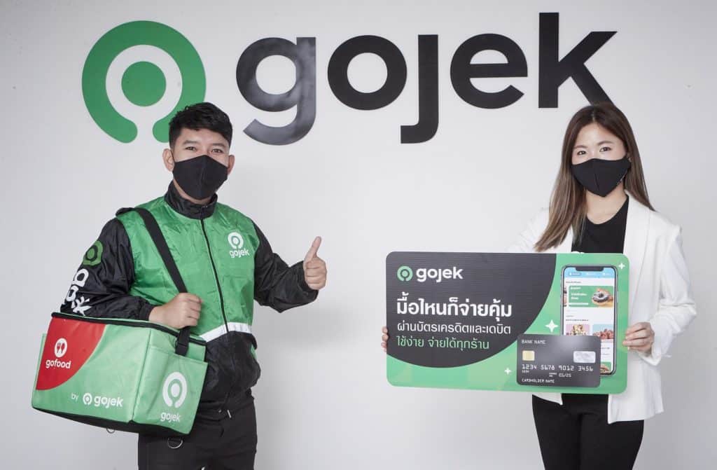 Gojek รองรับการชำระเงินสำหรับ GoFood ด้วยบัตรเครดิต/เดบิต แล้ว