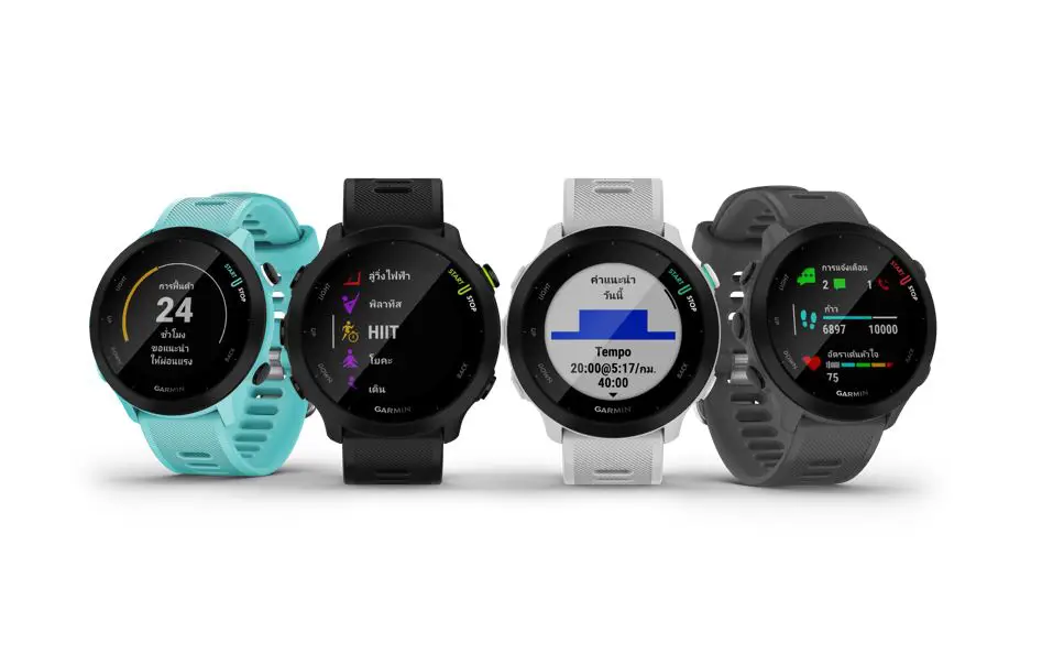 เปิดตัว Garmin Forerunner 55 จีพีเอสสมาร์ทวอชระดับเริ่มต้นของนักวิ่ง ราคา 6,790 บาท