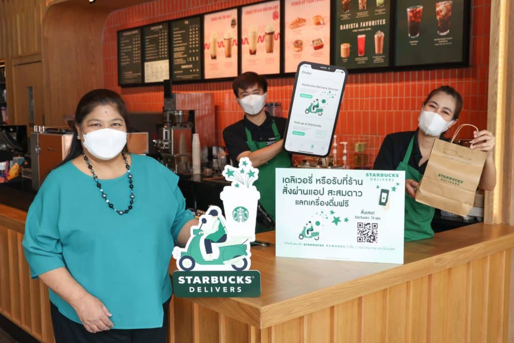สตาร์บัคส์ เปิดตัว Starbucks Delivers บนแอป Starbucks Thailand บริการเดลิเวอรี่ส่งตรงถึงบ้าน 