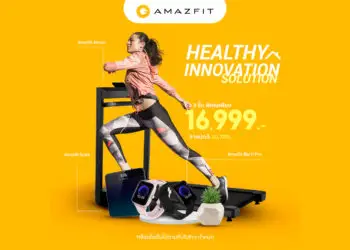 Zepp Health เธเธน เธเธญเธเนเธเนเธเธเน โAMAZFIT Healthy Innovation Solutionโ เธเธญเธเนเธเธเธขเนเนเธฅเธเนเธชเนเธเธฅเนเธเธเธขเธธเธเนเธซเธกเนเธเธฑเนเธเธเนเธฒเธเธชเธธเธเธ เธฒเธ เนเธฅเธฐเธเธฑเธเธชเธกเธฑเธข