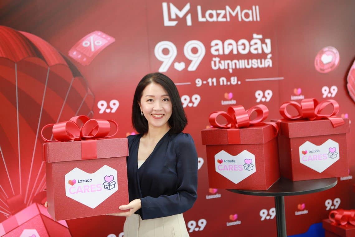 LAZADA เปิดแคมเปญ “LazMall 9.9 Mega Brands Sale” เอาใจนักช้อปไทยและช่วยสังคม