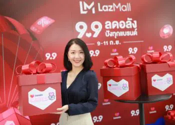 LAZADA เปิดแคมเปญ “LazMall 9.9 Mega Brands Sale” เอาใจนักช้อปไทยและช่วยสังคม