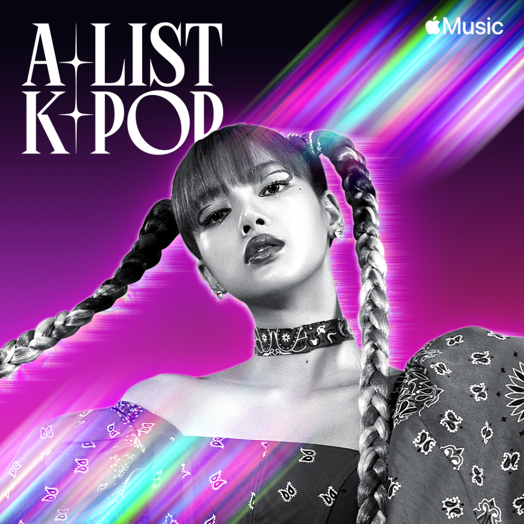ฟัง "LALISA" ซิงเกิ้ลอัลบั้มแรกของ LISA ที่พิเศษกว่าใครในรูปแบบ Spatial Audio บน Apple Music ได้แล้ววันนี้