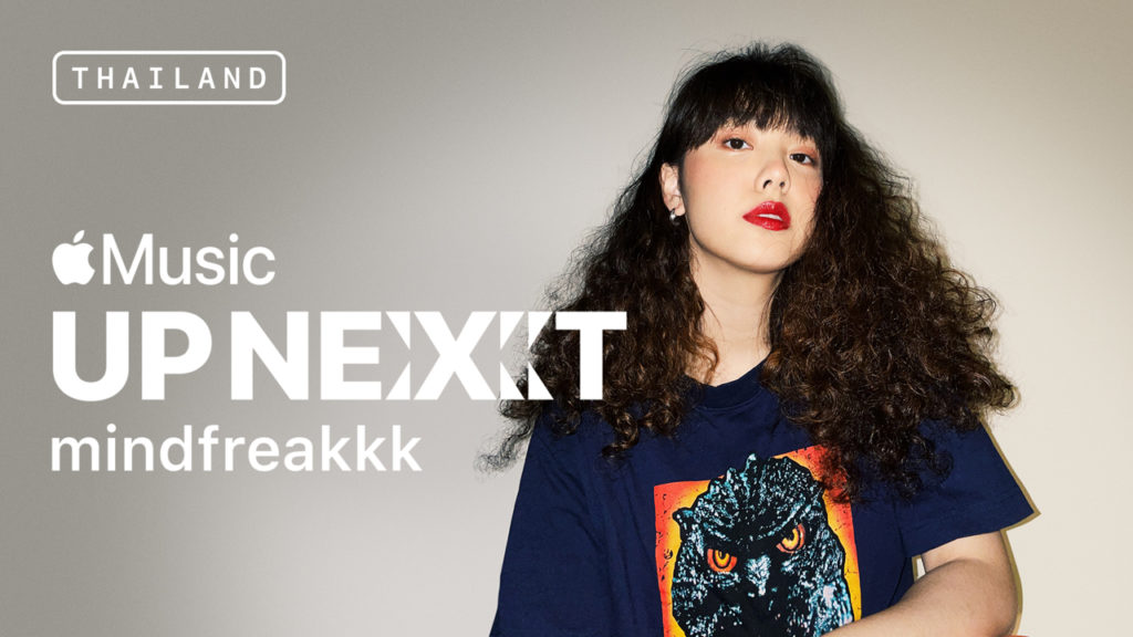 Apple Music ชวนฟัง "Days Are Nights" ซิงเกิ้ลใหม่ของ mindfreakkk ศิลปิน Up Next สัญชาติไทยประจำเดือนกันยายน