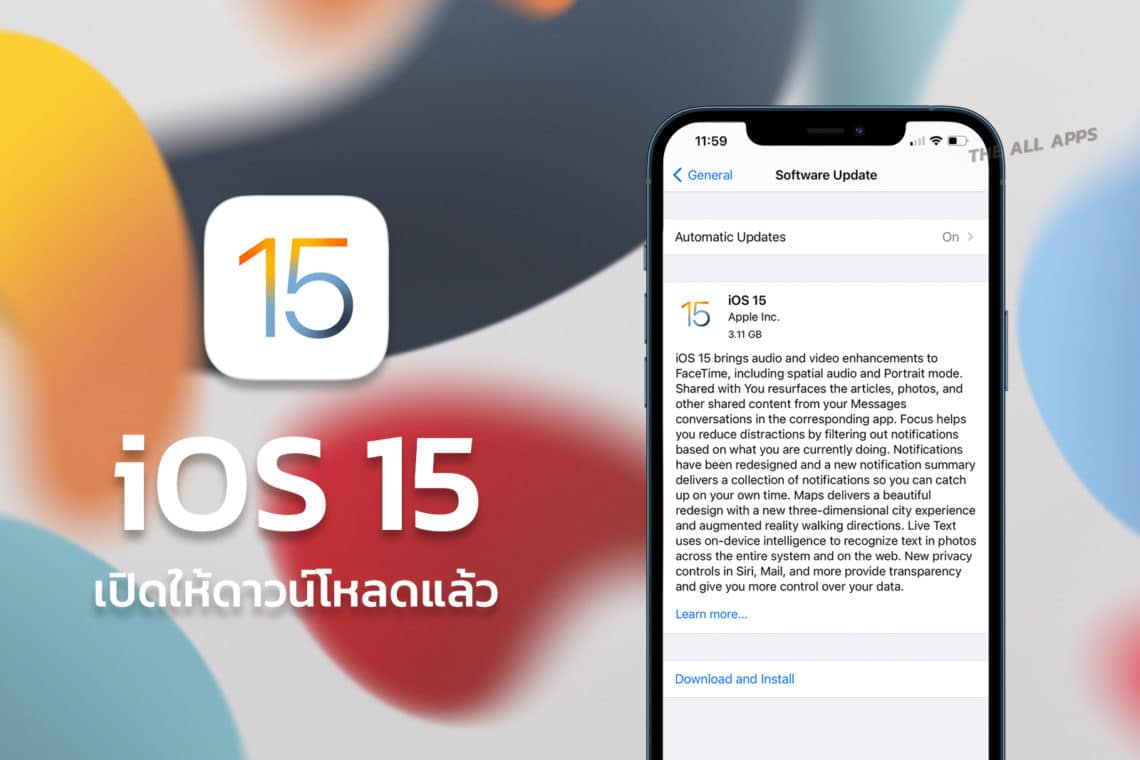 iOS 15 iPhone