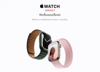 Apple Watch Series 7 เธเธฃเนเธญเธกเนเธซเนเธชเธฑเนเธเธเธทเนเธญเนเธเนเธเธขเธงเธฑเธเธเธตเน 8 เธเธธเธฅเธฒเธเธก เนเธฅเธฐเธเธฐเนเธฃเธดเนเธกเธงเธฒเธเธเธณเธซเธเนเธฒเธขเนเธเนเธฃเนเธงเนเธเธตเน