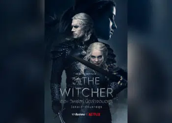The Witcher เธเธฑเธเธฅเนเธฒเธเธญเธกเธญเธชเธนเธฃ เธเธตเธเธฑเนเธ 2 เธเธฃเนเธญเธกเธเธฒเธขเธเธ Netflix เนเธเธงเธฑเธเธจเธธเธเธฃเนเธเธตเนย 17ย เธเธฑเธเธงเธฒเธเธกเธเธตเน
