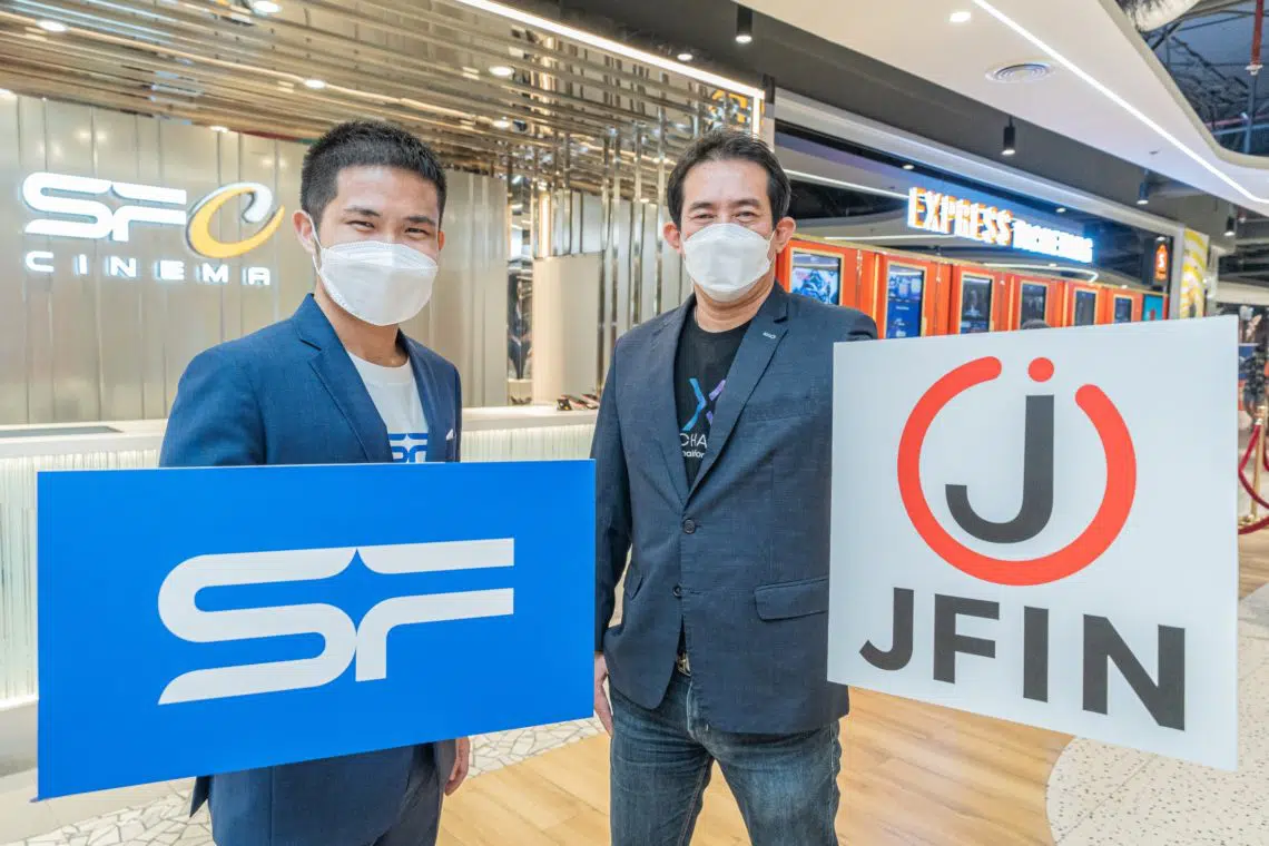 JFIN SF Cinema