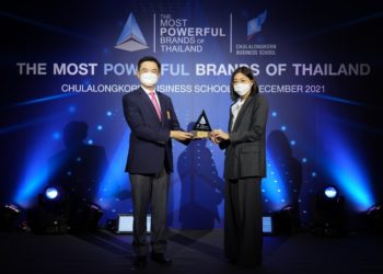 Samsung รับรางวัล “The Most Powerful Brands of Thailand 2020” ในฐานะแบรนด์ที่ทรงพลังที่สุดในประเทศไทยเป็นปีที่ 5 ติดต่อกัน