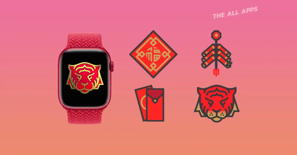 Apple Watch ฉลองตรุษจีน Lunar New Year เตรียมมอบรางวัลและสติ๊กเกอร์พิเศษสำหรับ iMessages สำหรับผู้ใช้งานที่ออกกำลังกายในวันที่ 1-15 ก.พ. 65 นี้