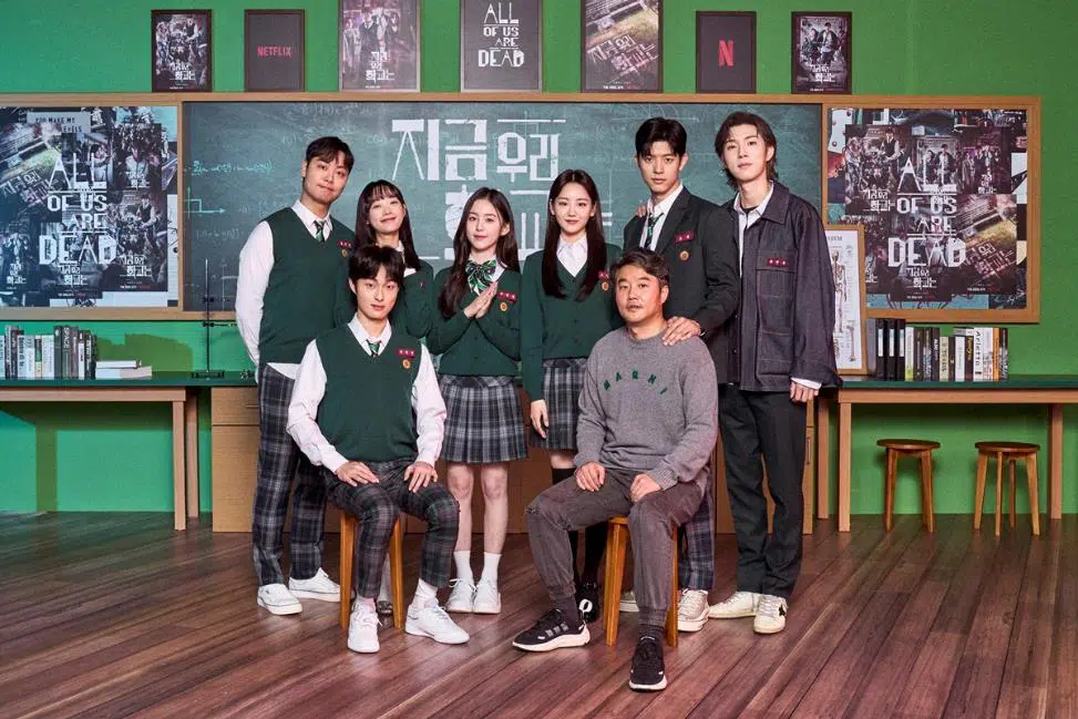 มัธยมซอมบี้ (All of Us Are Dead) ซอมบี้ Gen-Z บุกจอด้วยพล็อตเกินคาดเดา ฉายแล้ววันนี้บน NETFLIX เท่านั้น