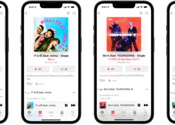 เธชเธฒเธงเธเนเธเธฅเธเนเธเธขเธเธเธเธฑเธเธเธเธงเธเธเธฅเธเธฒเธเธเธฒเธเธจเธดเธฅเธเธดเธเธฎเธดเธเธฎเธญเธเธเธฑเนเธเธเธณเธเธญเธเธงเธเธเธฒเธฃเนเธเธฃเธนเธเนเธเธ Spatial Audio เนเธซเนเธเธธเธเธเธเนเธเนเธเธฑเธเธเธฑเธเนเธฅเนเธงเธงเธฑเธเธเธตเนเธเธ Apple Music เธเธตเนเนเธเธตเธขเธงเนเธเนเธฒเธเธฑเนเธ