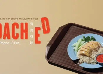 โPoachedโ เธชเธฒเธฃเธเธเธตเธญเธฒเธซเธฒเธฃเธชเธดเธเธเนเธเธฃเนเธเธตเนเธเนเธฒเธขเธเธณเธเนเธงเธข iPhone 13 Pro เนเธเธทเนเธญเนเธเธฅเธดเธกเธเธฅเธญเธเธญเธฒเธซเธฒเธฃเนเธเธเธฅเธญเธขเธเธญเธเธชเธดเธเธเนเธเธฃเนเนเธเนเธฃเธฑเธเธเธฒเธฃเธขเธเธขเนเธญเธเธเธฒเธ UNESCO