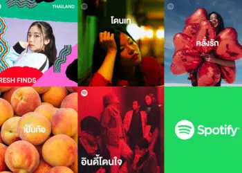 เนเธเธฅเธขเนเธฅเธดเธชเธเน Spotify เธเธตเนเธชเธฃเนเธฒเธเธเธถเนเธเธชเธณเธซเธฃเธฑเธเธเธนเนเธเธฑเธ Gen Z เนเธฅเธฐเธชเธเธฑเธเธชเธเธธเธเนเธขเธฒเธงเธเธเธเธตเนเธกเธตเธเธงเธฒเธกเธชเธฒเธกเธฒเธฃเธ