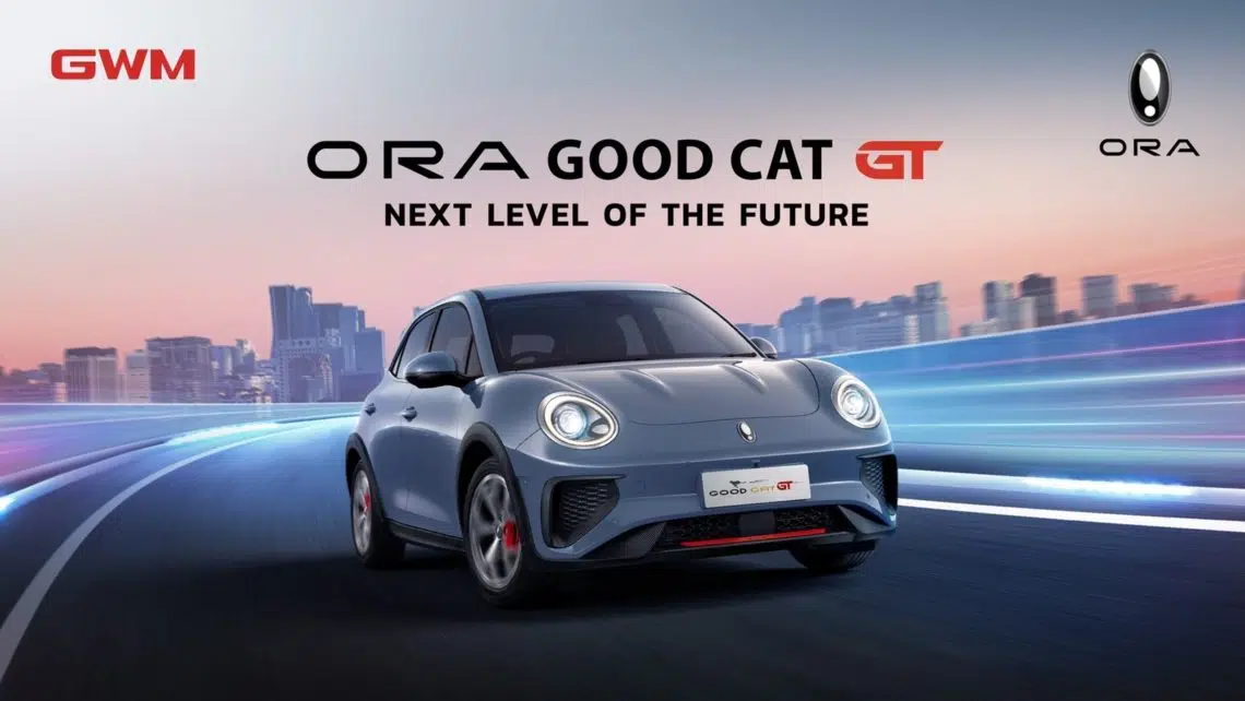 GWM พร้อมเปิดตัว ORA Good Cat GT | Next Level of the Future และประกาศราคาอย่างเป็นทางการ 29 มิถุนายนนี้!