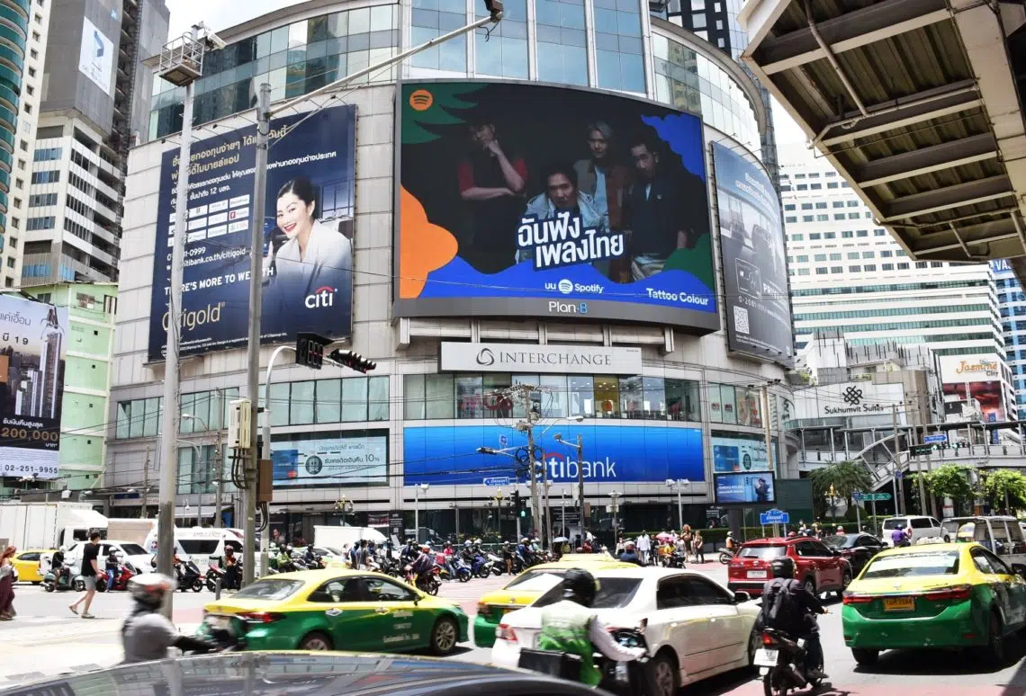 Spotify ปรับโฉมเพลย์ลิสต์ “ฉันฟังเพลงไทย” ประกาศแคมเปญดึงศิลปินไทยขึ้นบิลบอร์ดยักษ์