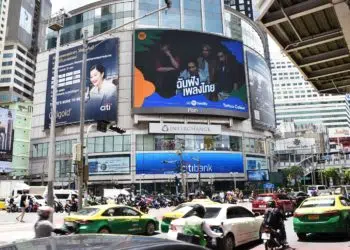 Spotify เธเธฃเธฑเธเนเธเธกเนเธเธฅเธขเนเธฅเธดเธชเธเน โเธเธฑเธเธเธฑเธเนเธเธฅเธเนเธเธขโ เธเธฃเธฐเธเธฒเธจเนเธเธกเนเธเธเธเธถเธเธจเธดเธฅเธเธดเธเนเธเธขเธเธถเนเธเธเธดเธฅเธเธญเธฃเนเธเธขเธฑเธเธฉเน
