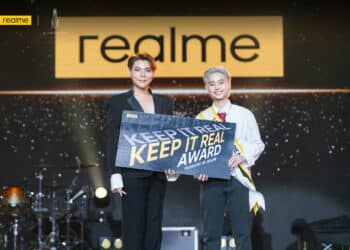 realme ฉลองความสำเร็จกับกิจกรรมส่งเสริมศักยภาพของคนรุ่นใหม่ใน AU Freshy Night 2022 ภายใต้คอนเซ็ปต์ “Keep It Real”พร้อมประกาศผลผู้ชนะ Keep It Real Award Presented by realme  