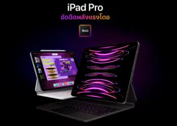 iPad Pro เธเธดเธ M2