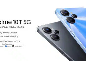 เนเธฃเธตเธขเธฅเธกเธต เนเธเธฃเธตเธขเธกเนเธเธดเธเธเธฑเธง realme 10T 5G เนเธชเธฃเธดเธกเธเธฑเธ Number Series เธฃเธฑเธเนเธเธฃเธเธเนเนเธเนเธเธเธงเธฒเธกเนเธฃเนเธงเธชเธนเธเนเธเธฃเธฒเธเธฒเธเธตเนเธเธธเนเธกเธเธงเนเธฒเนเธเธดเธกเนเธเธงเธฑเธเธเธตเน 21 เธกเธตเธเธฒเธเธกเธเธตเน