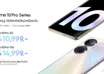 realme 10 Pro Series เธฅเธเธฃเธฒเธเธฒเธเธฅเธฒเธเธเธตเธชเธธเธเธเธธเนเธก!เธเธญเธเนเธเธเธขเนเธชเธกเธฒเธฃเนเธเนเธเธเธเธญเนเธเนเธเนเธซเธเน เธเธฃเนเธญเธกเธเธตเนเธเธเนเนเธเธเนเธฎเนเธเธญเธฃเนเธชเนเธเธ เนเธกเนเธเนเธญเธเธเนเธฒเธขเนเธเธ เนเธเนเธซเธกเธทเนเธเธเนเธ