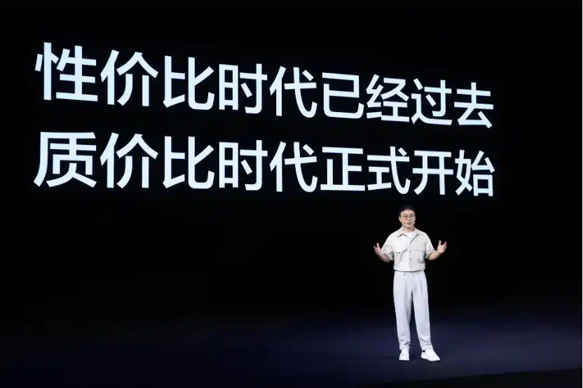 นายเชส ซือ รองประธานบริษัท realme และประธานกรรมการบริหาร realme Global Marketing