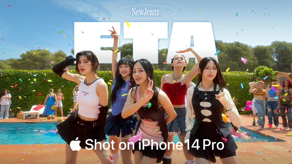Apple x NewJeans เปิดตัวมิวสิควิดีโอเพลง ‘ETA' ถ่ายทำด้วย iPhone 14 Pro