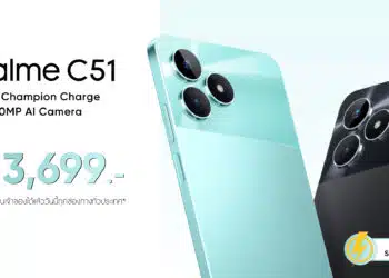 เธฃเธฒเธเธฒเธเนเธณเธชเธธเธเนเธเธฃเธญเธเธเธต! realme C51 เนเธซเธฅเธทเธญเนเธเธตเธขเธ 3,699 เธเธฒเธเธชเธฑเธกเธเธฑเธชเธเธฃเธฐเธชเธเธเธฒเธฃเธเนเธเธฒเธฃเนเธเนเธง 33W Supervooc เธเธฃเนเธญเธกเธเธฅเนเธญเธ 50 เธฅเนเธฒเธเธเธดเธเนเธเธฅเนเธเธฃเธฒเธเธฒเธชเธเธฒเธข เน เธชเนเธเธเนเธฒเธขเธเธต