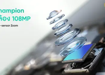 realme C67 เตรียมปฏิวัติวงการ! กล้อง 108 ล้านพิกเซลซูมอินเซ็นเซอร์ 3 เท่าระดับแฟล็กชิปครั้งแรกและดีที่สุดในตระกูล C ซีรีย์ให้คุณถ่ายรูปสวยสุดปังเทียบชั้นเรือธง