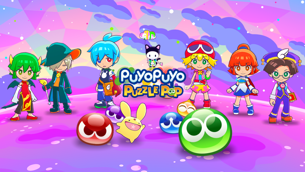 Puyo Puyo Puzzle Pop โดย SEGA บน Apple Arcade