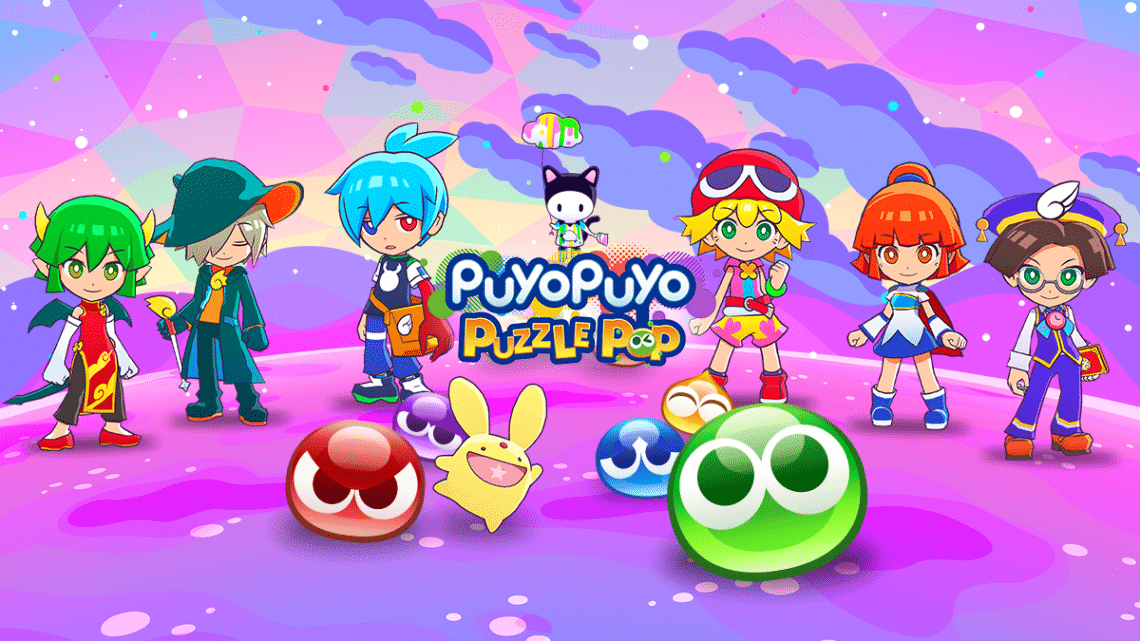 เตรียมพบกับเกมใหม่อย่าง Puyo Puyo Puzzle Pop, Super Monsters Ate My Condo+ และ Sago Mini Trips+ บน Apple Arcade ในเดือนเมษายนนี้
