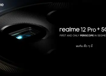 realme เนเธเธฃเธตเธขเธกเนเธเธดเธเธเธฑเธง realme 12 Pro+ 5G เธกเธฒเธเธฃเนเธญเธกเธเธฅเนเธญเธเนเธเธญเธฃเธดเธชเนเธเธ เนเธเธดเธเธเธฅเธฒเธ midrange เธเธฃเธฑเนเธเนเธฃเธ