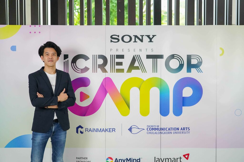 Sony Thailand จับมือ RAiNMaker และ คณะนิเทศศาสตร์ จุฬาลงกรณ์มหาวิทยาลัย สนับสนุน iCreator Camp 2024 Presented by SONY จัดแคมป์ติวเข้มคอนเทนต์ครีเอเตอร์ 100 ชีวิต 4 สัปดาห์ อัปสกิลครีเอเตอร์ไทยรุ่นใหม่สู่มืออาชีพ