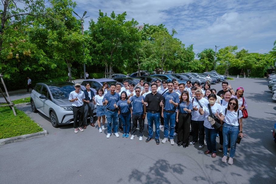 เรเว่ ยกทัพรถยนต์ไฟฟ้า BYD เปิดประสบการณ์ ทริปสุดเอ็กซ์คลูซีฟ “BYD RÊVER SOCIAL CLUB”
