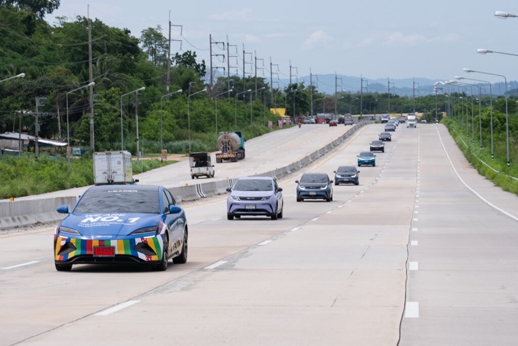 เรเว่ ยกทัพรถยนต์ไฟฟ้า BYD เปิดประสบการณ์ ทริปสุดเอ็กซ์คลูซีฟ “BYD RÊVER SOCIAL CLUB”