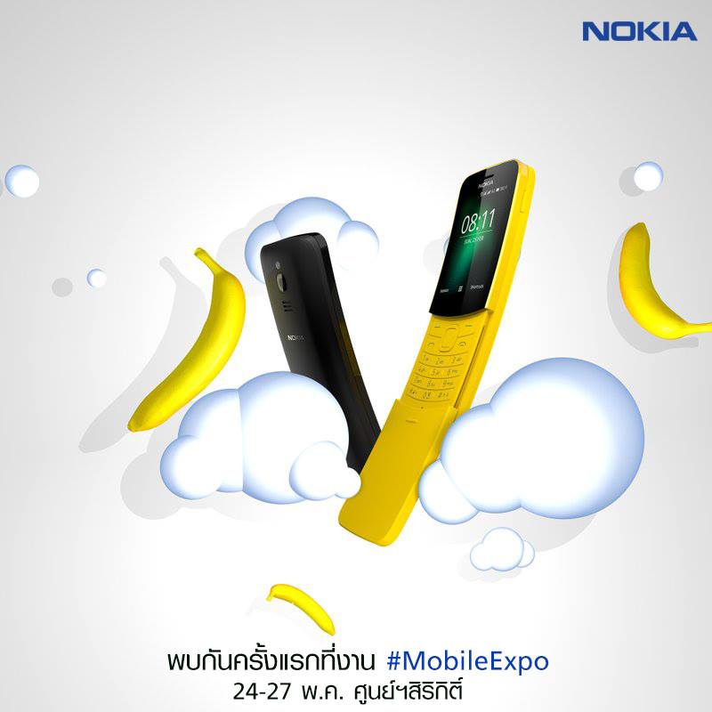 Nokia 8110 4G Mobile Expo