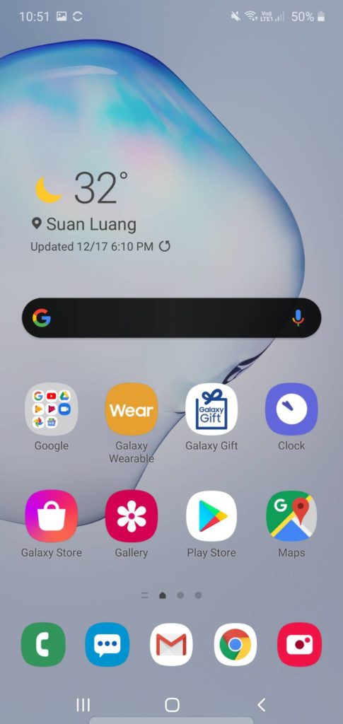 ซัมซุงได้ปล่อยระบบปฏิบัติการเวอร์ชันใหม่ล่าสุด Android 10 ให้กับ Samsung Galaxy Note10+ เครื่องศูนย์ไทยแล้ว โดยสามารถอัพเดตแบบ OTA ได้ทันที