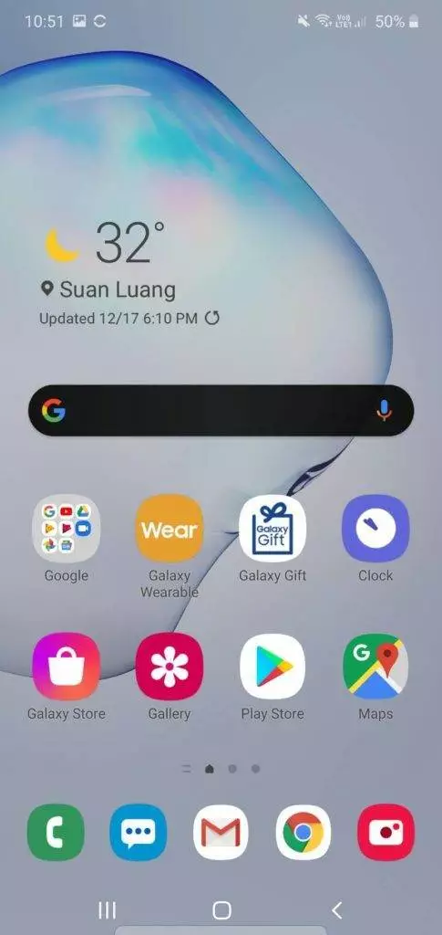 ซัมซุงได้ปล่อยระบบปฏิบัติการเวอร์ชันใหม่ล่าสุด Android 10 ให้กับ Samsung Galaxy Note10+ เครื่องศูนย์ไทยแล้ว โดยสามารถอัพเดตแบบ OTA ได้ทันที