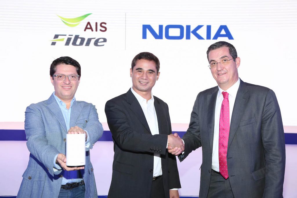 AIS Fibre จับมือ NOKIA ร่วมพัฒนาเทคโนโลยี Mesh Wi-Fi NOKIA WiFi Beacon 3