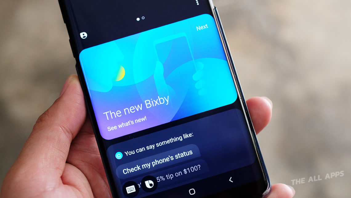 วิธีเปลี่ยนปุ่ม Bixby ให้เป็นปุ่มลัดเรียกแอพอื่นๆ บน Samsung Galaxy