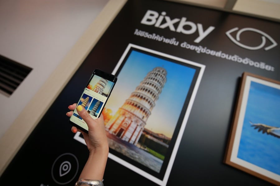 Bixby Galaxy Studio