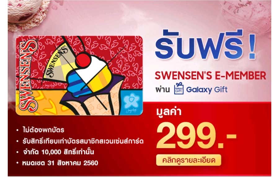 The Effective Use Of Unmounted Plastic Stamps For The Rubber Stamp Crafter